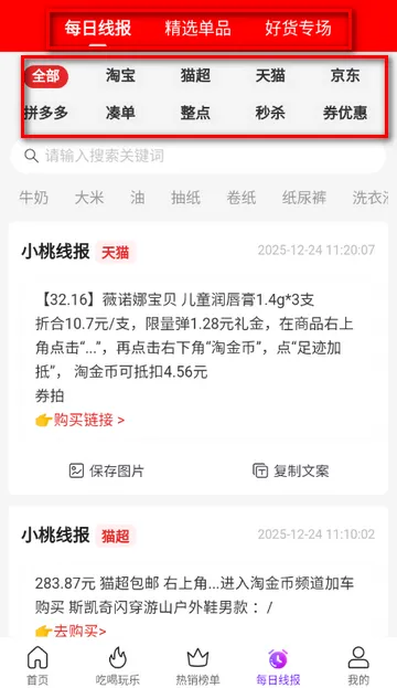 ���ҹ���