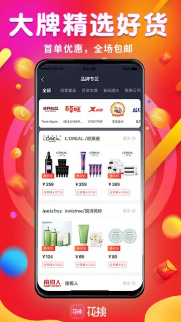 ���ҹ���