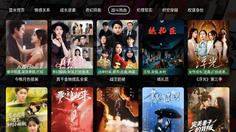 Ҽ�׶̾�ٷ����°汾v8.8.8 �ٷ���