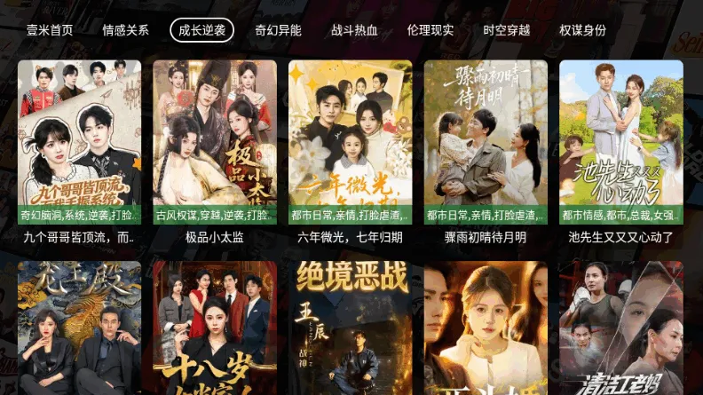 Ҽ�׶̾�ٷ����°汾v8.8.8 �ٷ���