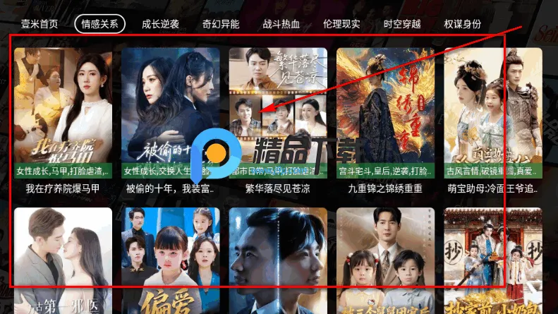 Ҽ�׶̾�ٷ����°汾