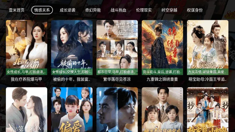 Ҽ�׶̾�ٷ����°汾v8.8.8 �ٷ���