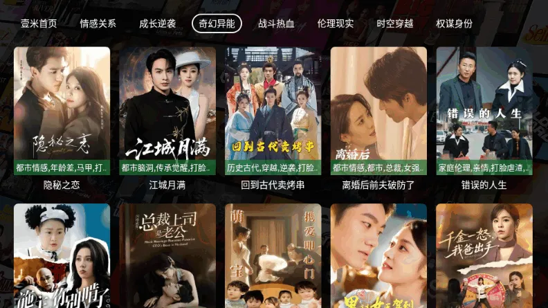 Ҽ�׶̾�ٷ����°汾v8.8.8 �ٷ���