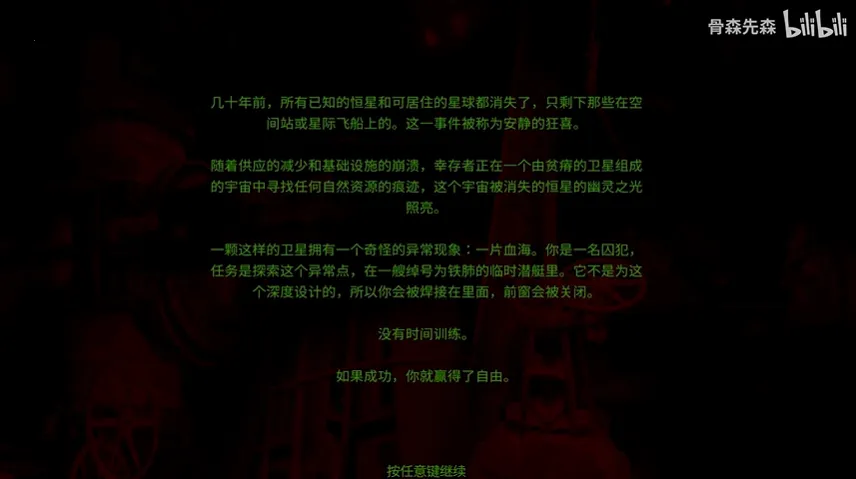 ����Steam��ֲ