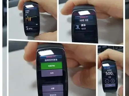 FitPro2�����ֻ�