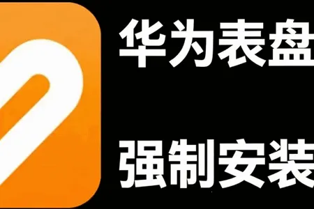 hookutils��Ϊ����_p2