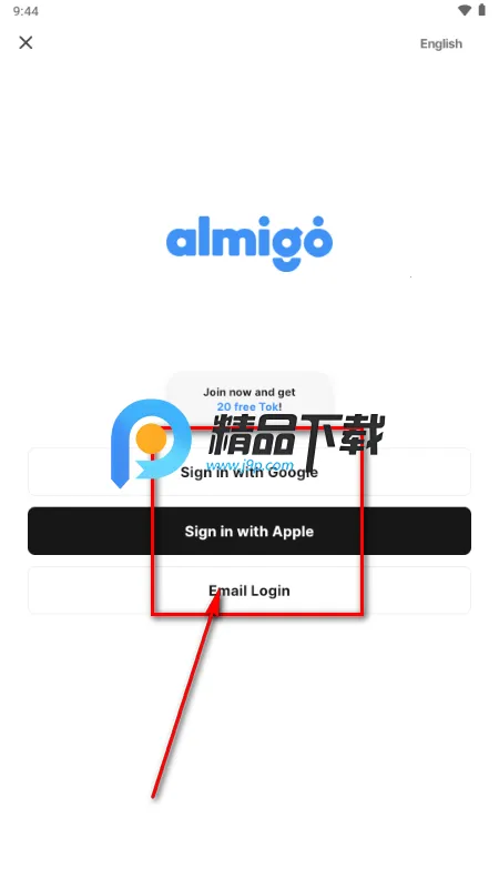 almigo AI����