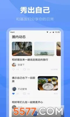 ����ٷ����°汾