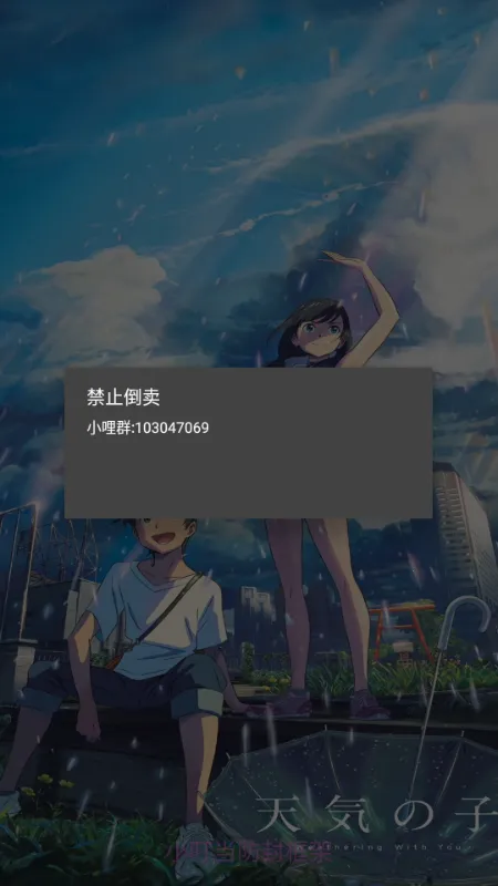 С����������v392026���°汾v39 �ٷ���