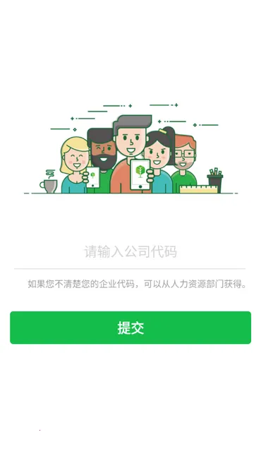 ���ſ��ڹ�����׿���ֻ���v25.9.1 �ٷ���