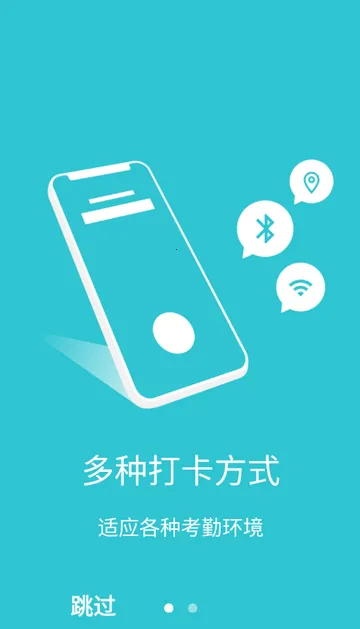 ���ſ��ڹ�����׿���ֻ���v25.9.1 �ٷ���