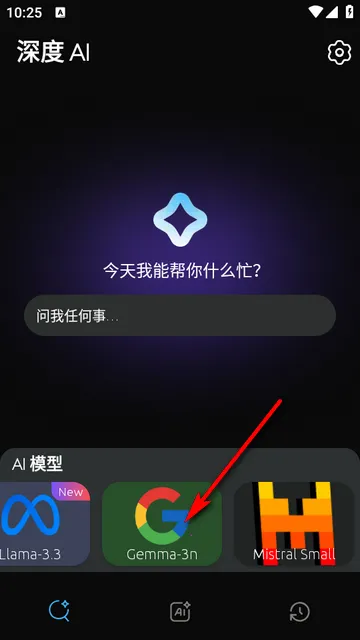 Deep AI���AI������