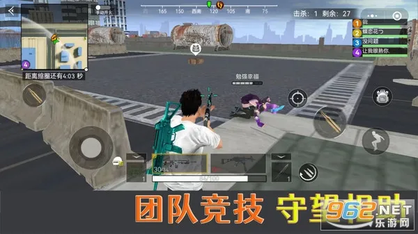 ��Ұ�Լ���Ӣv1.0 �ֻ���