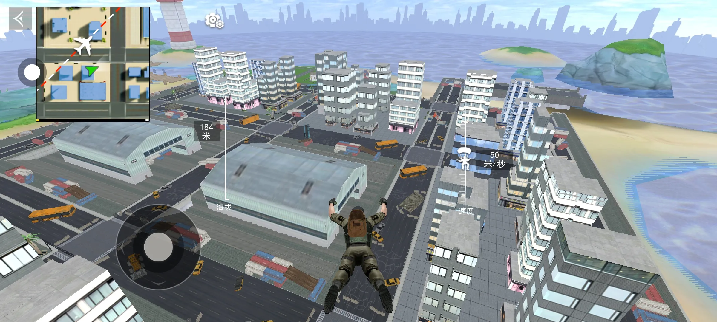 ��Ұ�Լ���Ӣv1.0 �ֻ���