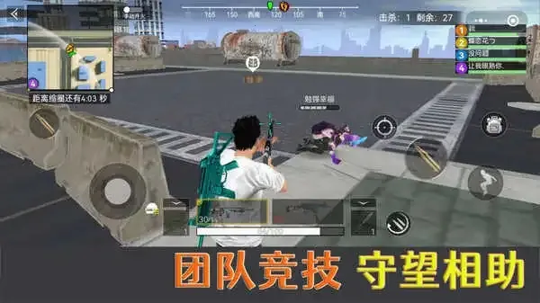 ��Ұ�Լ���Ӣ