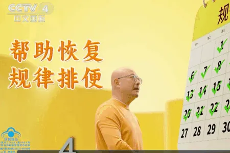 ���Ա�TV2026����