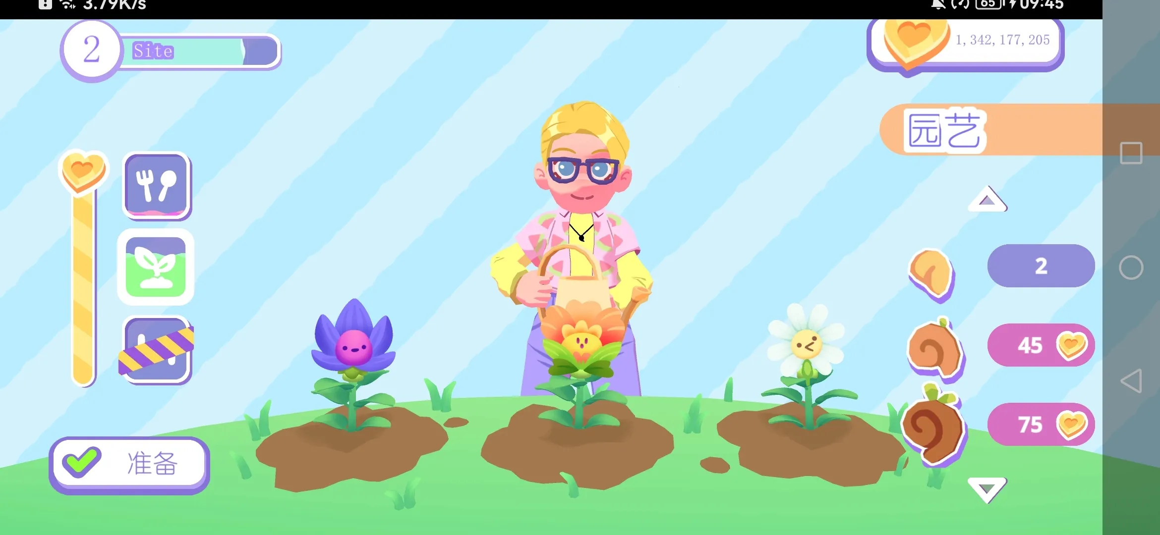 ������v1.0.14 ��Ѱ�