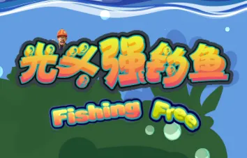 ��ͷǿ����2026����