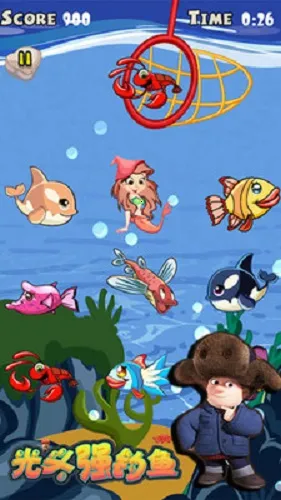 ��ͷǿ����2026����