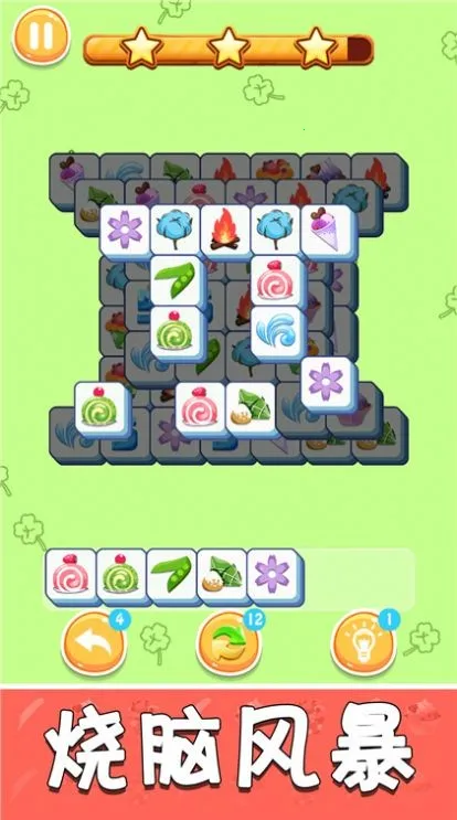 ��Ŭ��һ�Ѱ�׿���ֻ���v1.0 ���°�