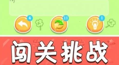 ��Ŭ��һ�Ѱ�׿���ֻ���