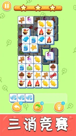 ��Ŭ��һ�Ѱ�׿���ֻ���v1.0 ���°�