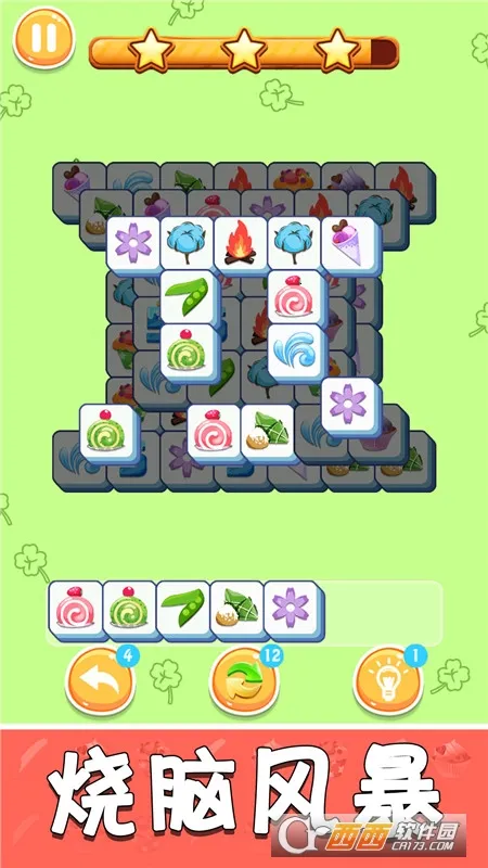 ��Ŭ��һ�Ѱ�׿���ֻ���v1.0 ���°�