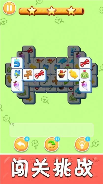 ��Ŭ��һ�Ѱ�׿���ֻ���v1.0 ���°�