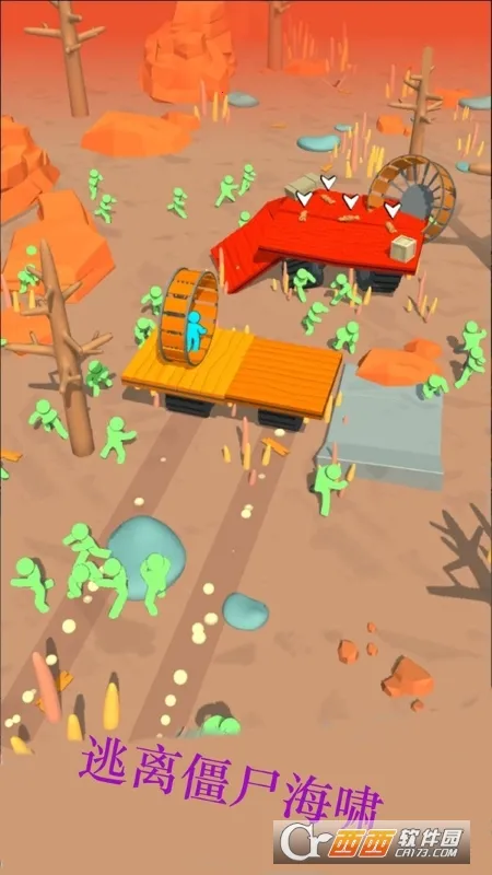 ĩ�ձ���ս��׿���ֻ���v1.0.0 ��׿��