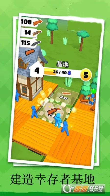 ĩ�ձ���ս��׿���ֻ���v1.0.0 ��׿��