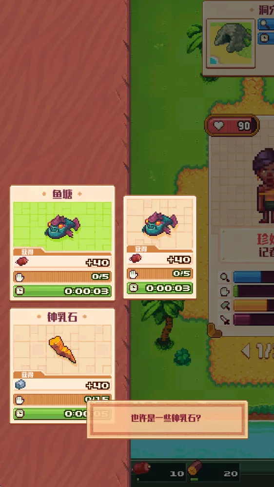 ���浺2026���ذ�װ