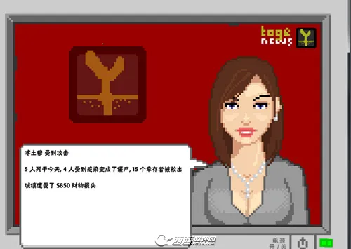 ���紫Ⱦ�ֻ�