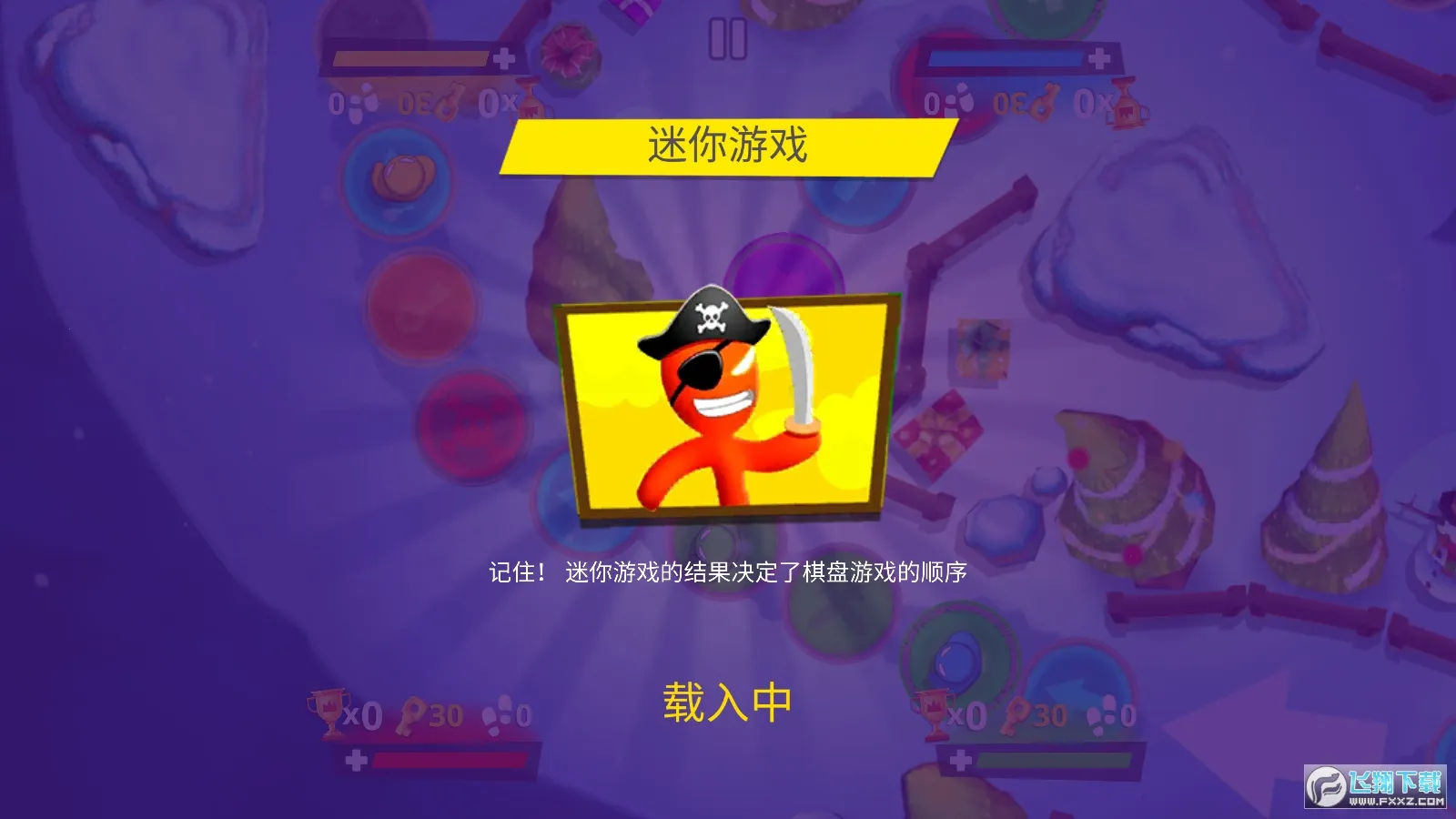 ������ɶ�v2.4.6 ���°�