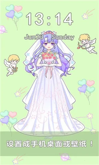 ��Ů���ճ�v1.03 ��׿��