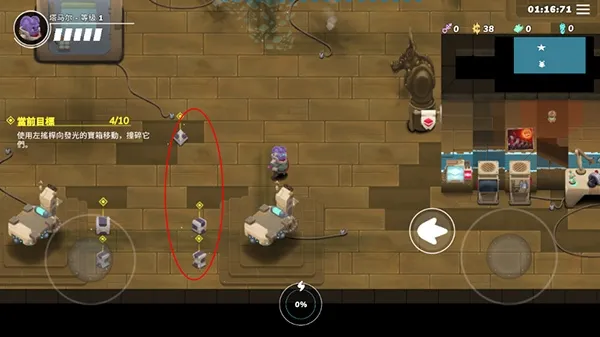 ���ܻ�����2026���ذ�װ