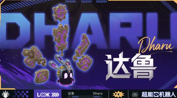 ���ܻ�����2026���ذ�װ