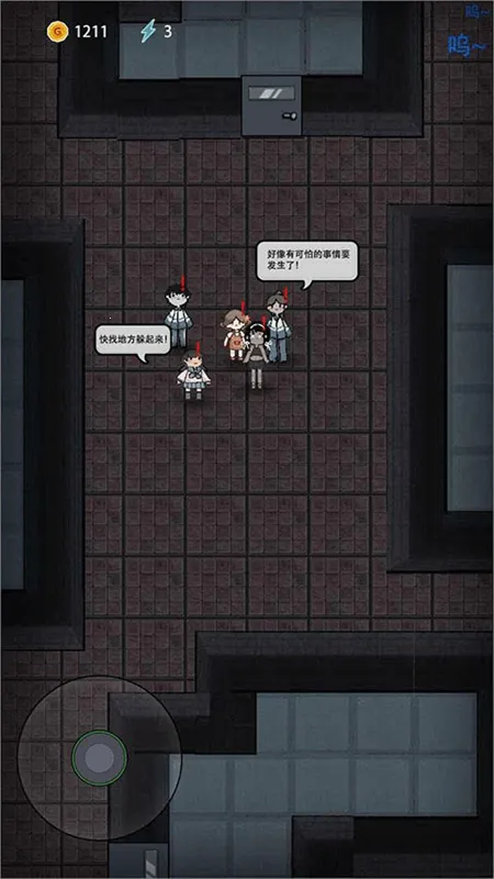 �͹��������γ�v2.5.17 ��׿��