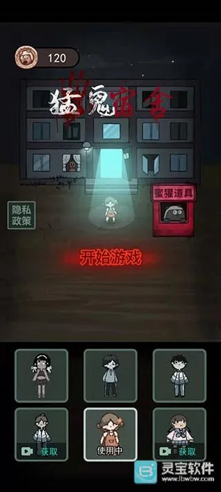 �͹��������γ�