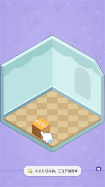 �λ���ֽ����װ��2026����