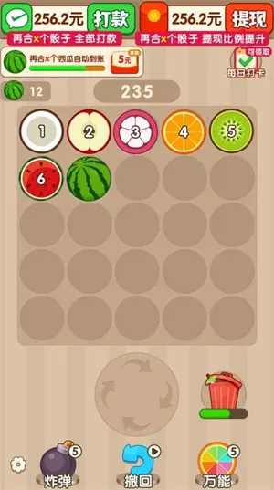 ��������2026����