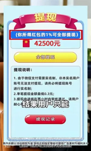 ������v1.0.2 ��׿��