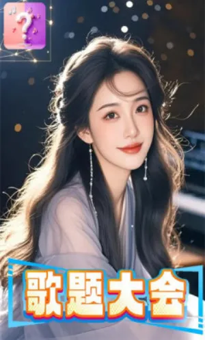 ������v1.0.2 ��׿��