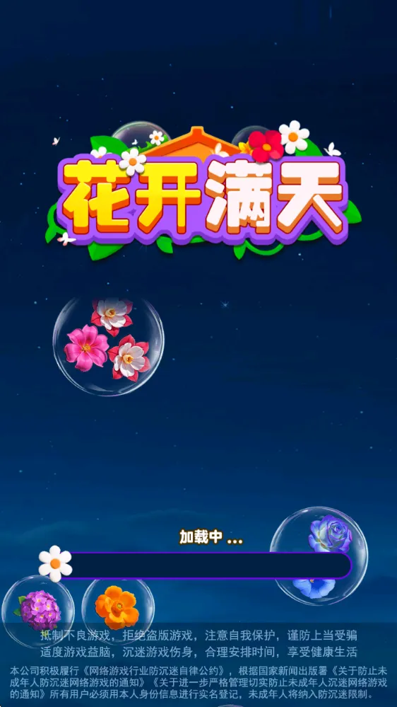 ��������2026���°汾