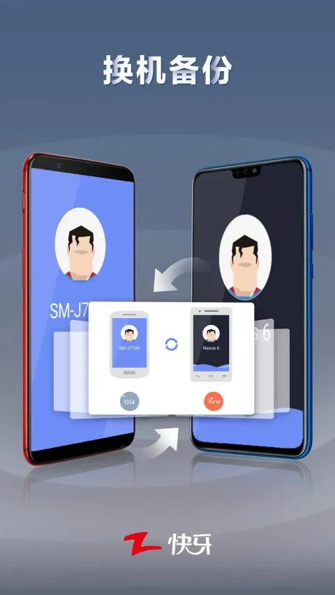 ���������v1.6.6 ��׿��