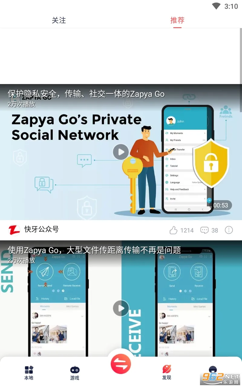 ���������v1.6.6 ��׿��