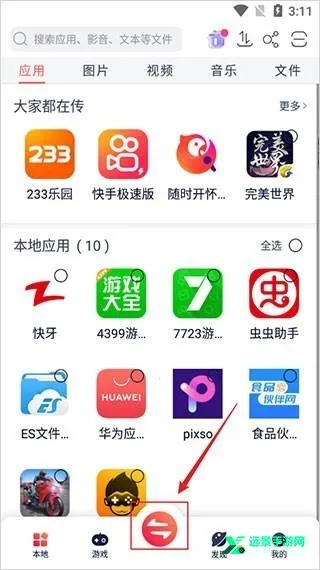 ���������