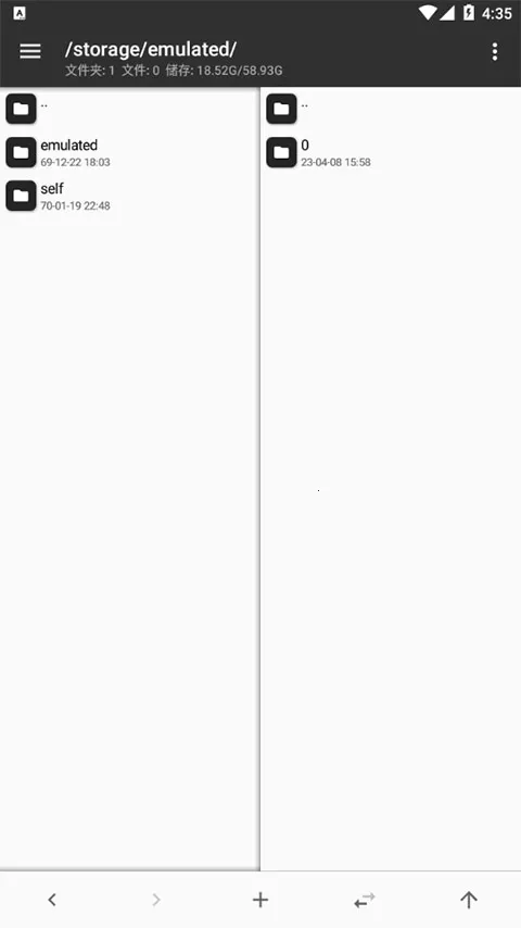 mt�����������v2.19.1 �ٷ���