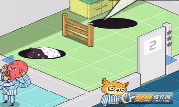 ������ҽԺ���޹�ͷv2.7.11 �ֻ���