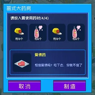 ������ҽԺ���޹�ͷ