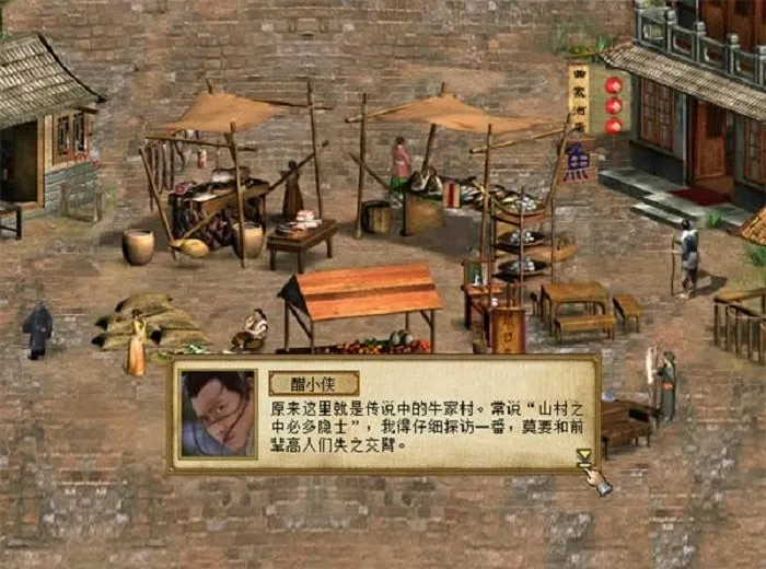 ��ӹȺ����3���ư�v1.0.2 ��׿��